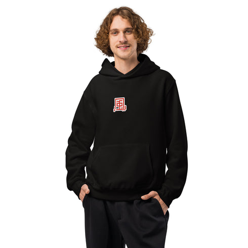 Oversized heavyweight Wind hoodie, streetwear by Urban Hideout